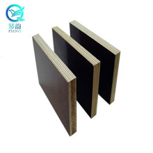 Construction Timber 18mm Marine Plywood double bed designsfor Concrete Formwork